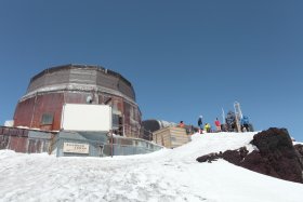 富士山測候所跡