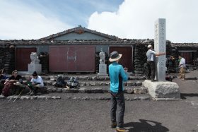 富士山頂上浅間大社奥宮