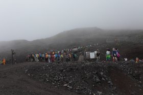 富士山安全指導センター