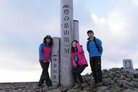 塔ノ岳山頂にて