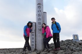 塔ノ岳山頂にて