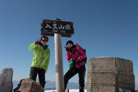 入笠山山頂