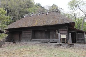 三峰神領民家