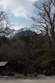 前穂高岳