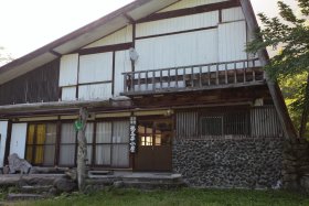 穂高平小屋