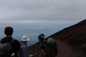 箱根方面