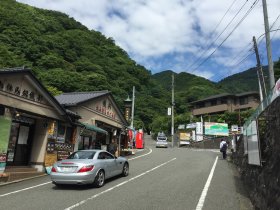 大山第二駐車場前