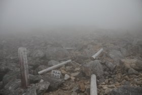 浄土山登山口