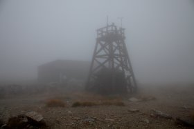 富山大学立山研究所