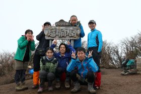 越前岳山頂にて