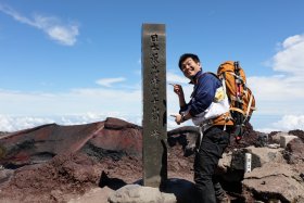 剣ヶ峰にて