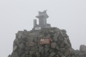 穂高神社嶺宮