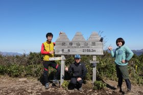 武尊山山頂にて