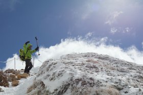 山頂直下