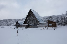 縞枯山荘