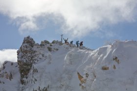 天狗岳山頂