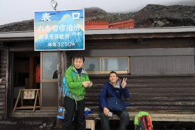 池田館にて