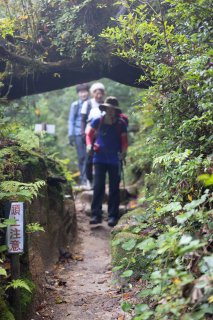 ゆっくりと下山