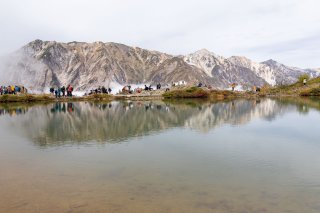 八方池